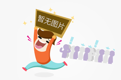 小微型磁力泵在高溫下能保持磁力嗎？